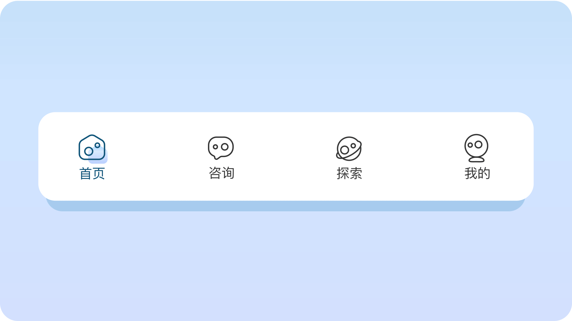 2026UI作品集（图ZNDAxMjY4NTA0） - APP界面 - 站酷设计师huanghuii原创素材 - 站酷ZCOOL