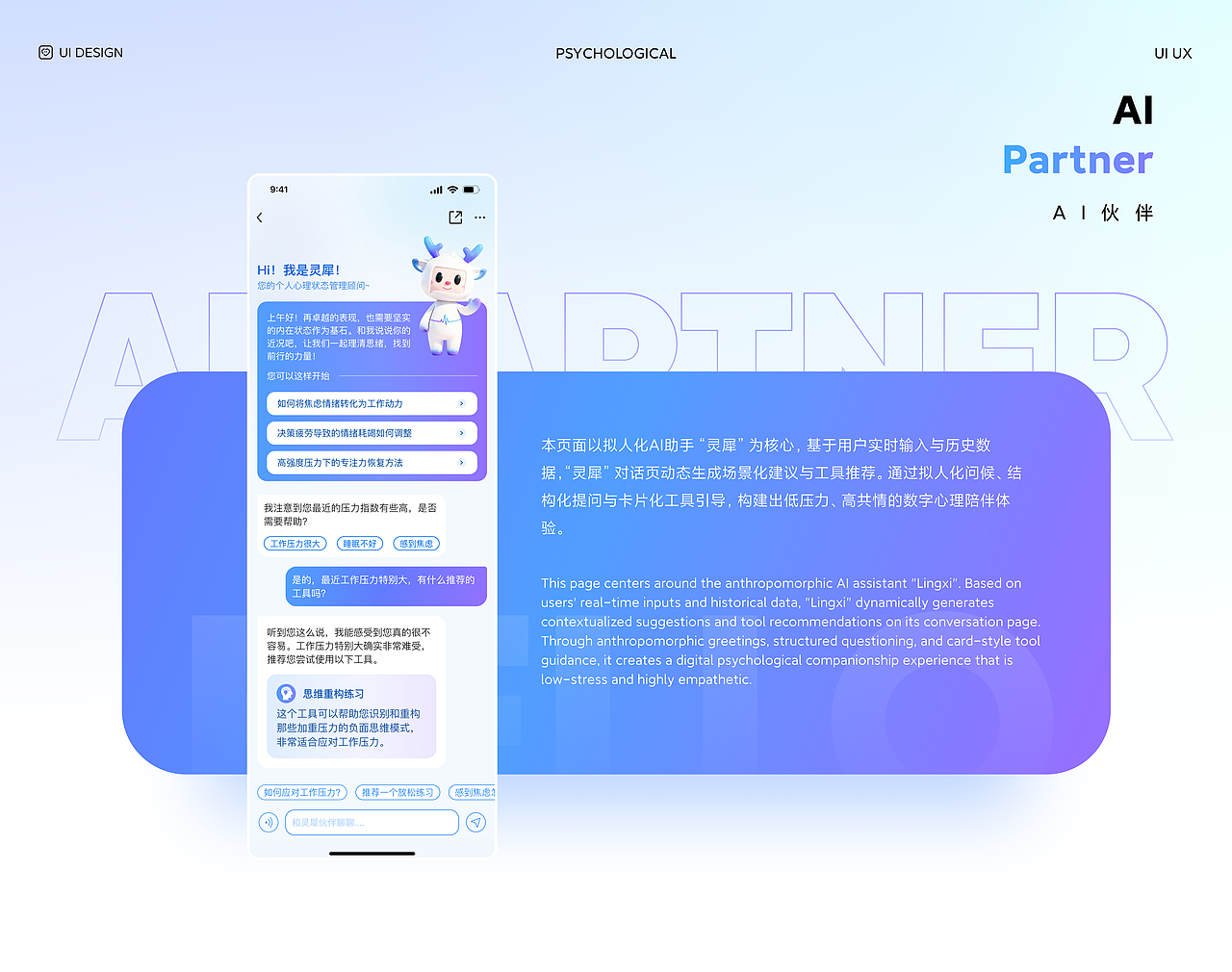 2026UI作品集（图ZNDAxMjY4NTMy） - APP界面 - 站酷设计师huanghuii原创素材 - 站酷ZCOOL