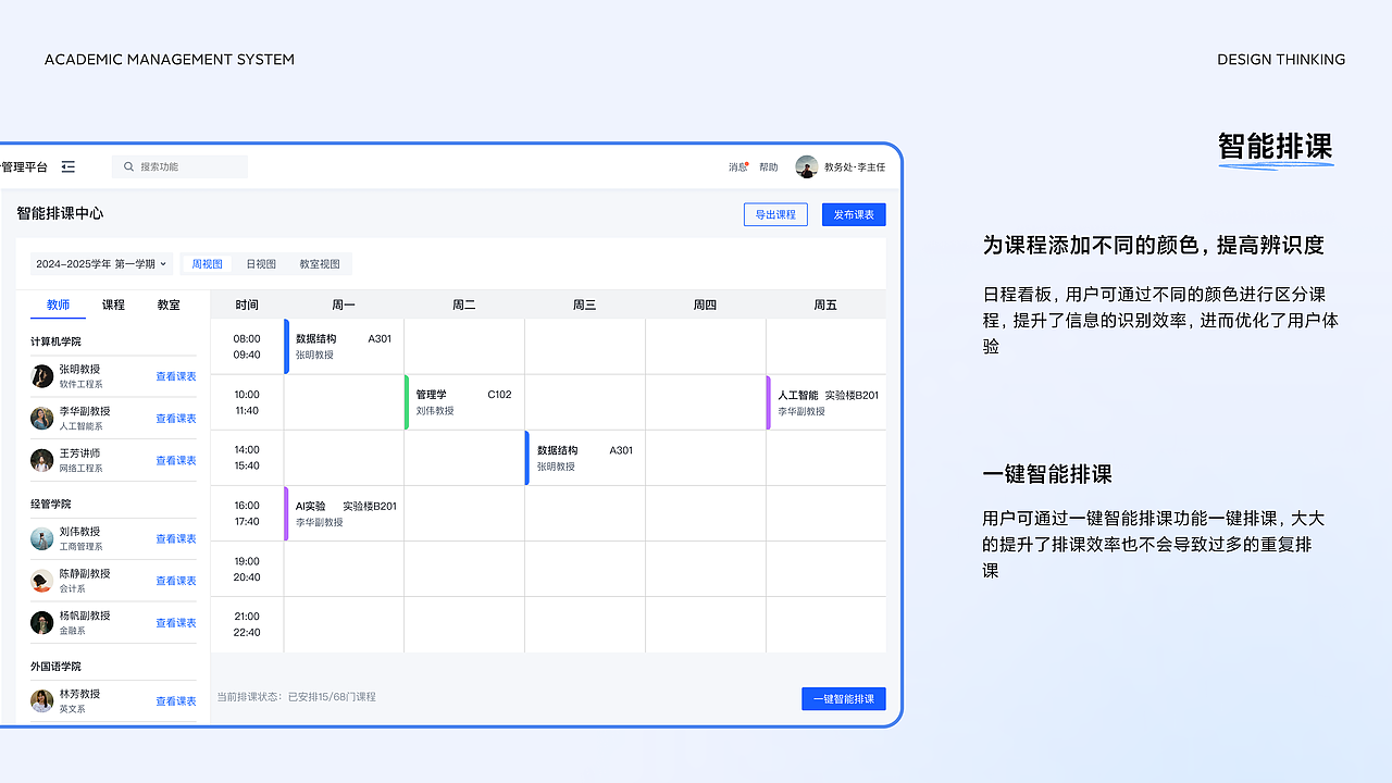 2026UI作品集（图ZNDAxMjY4NjM2） - APP界面 - 站酷设计师huanghuii原创素材 - 站酷ZCOOL