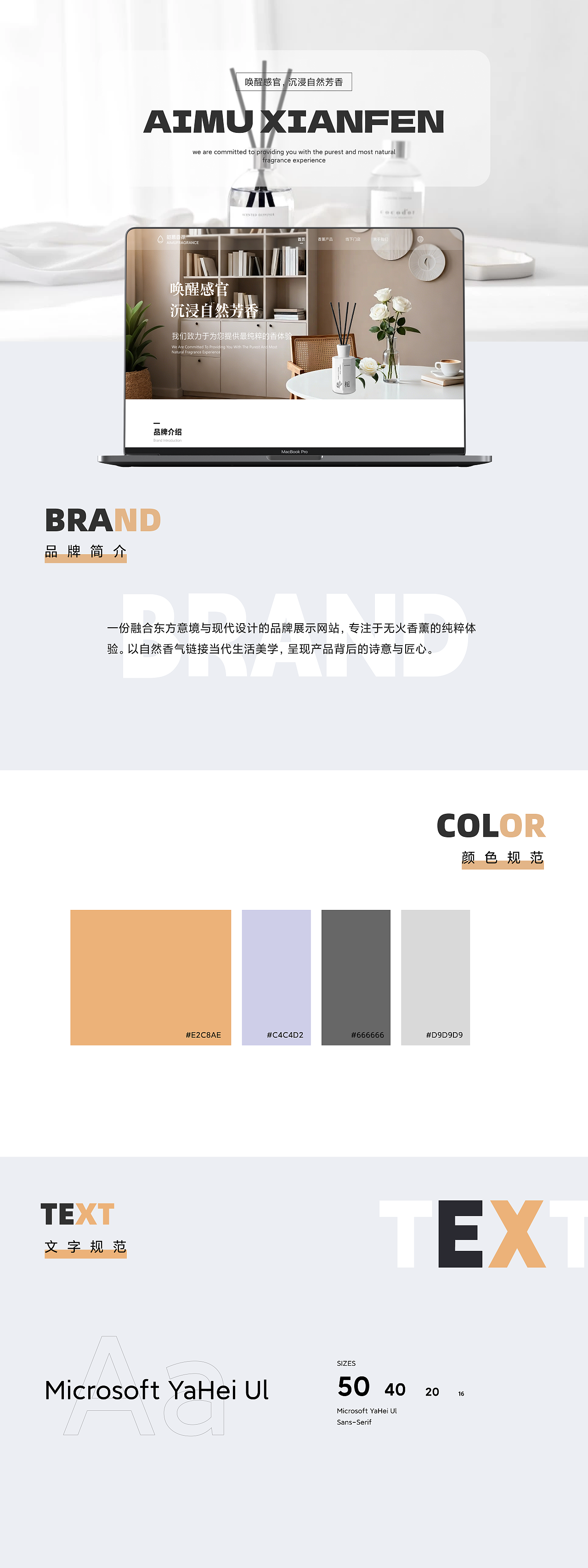 2026UI作品集（图ZNDAxMjY4NjYw） - APP界面 - 站酷设计师huanghuii原创素材 - 站酷ZCOOL