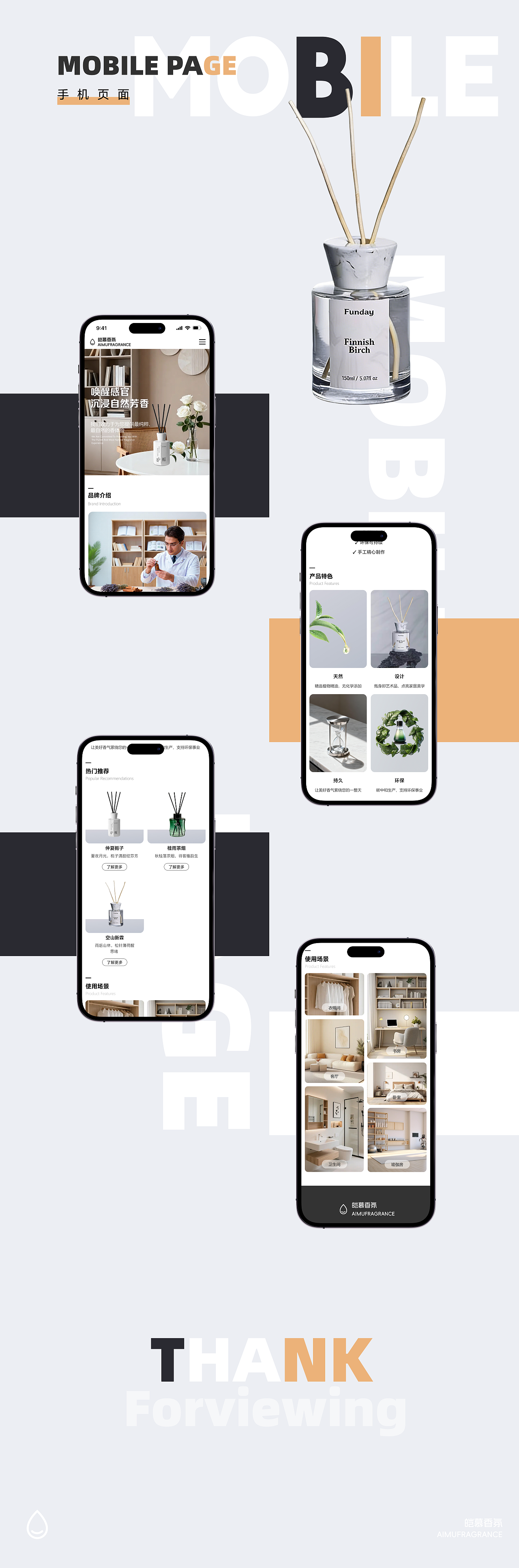 2026UI作品集（图ZNDAxMjY4Njcy） - APP界面 - 站酷设计师huanghuii原创素材 - 站酷ZCOOL
