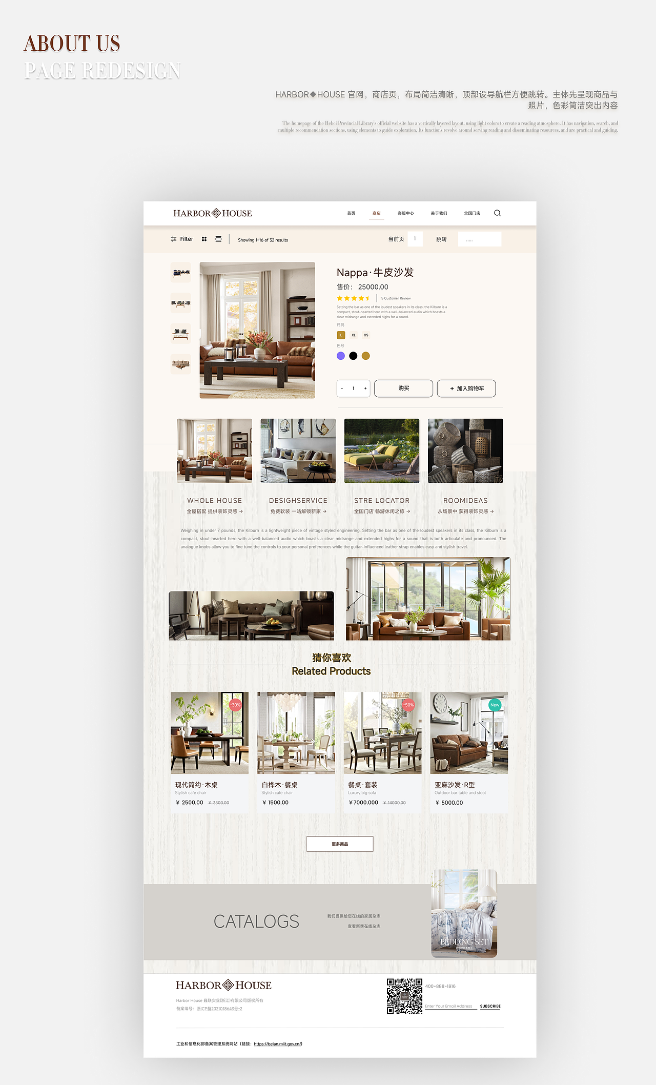 UX/UI作品合集(求职作品集)(图ZNDAxMjY4ODY4) - APP界面 - 站酷设计师禾安_原创素材 - 站酷ZCOOL