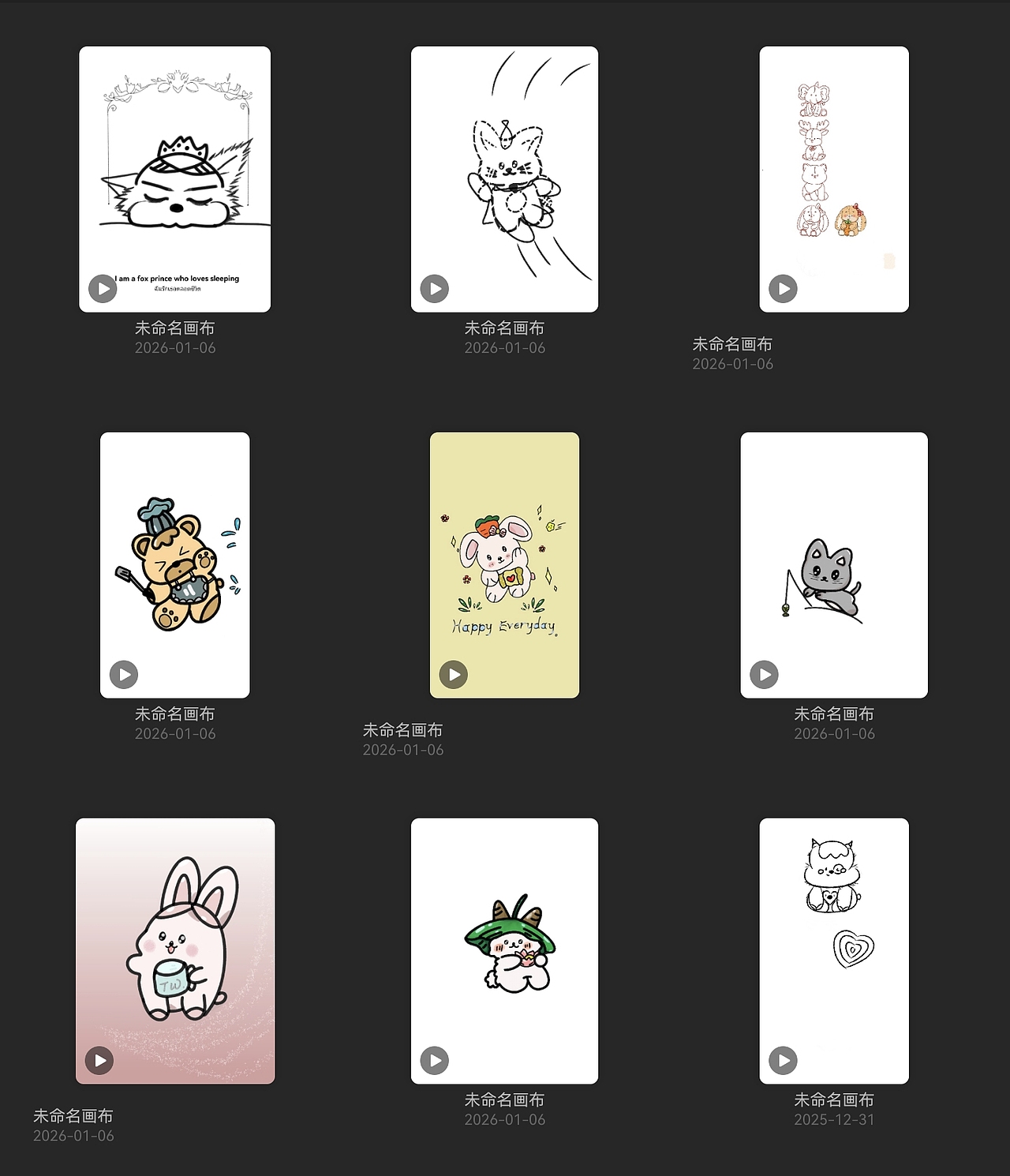 商品图案（图ZNDAxMjY5MDI0） - 图案 - 站酷设计师沈朵原创素材 - 站酷ZCOOL