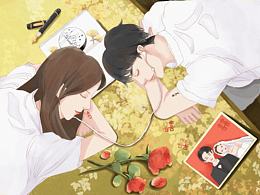 有情人終成眷屬