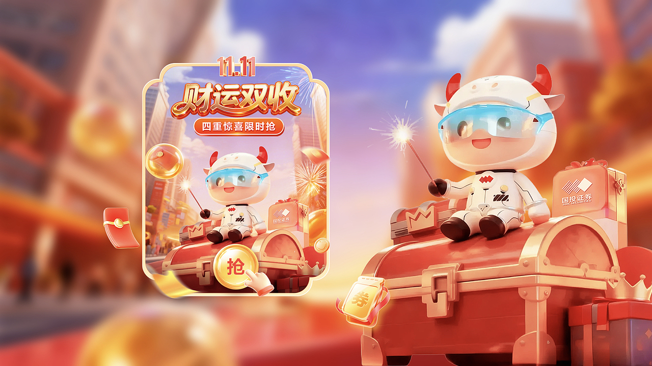 2025年最全作品集，年终汇报（图ZNDAxMjc1OTYw） - 运营设计 - 站酷设计师希罗原创素材 - 站酷ZCOOL