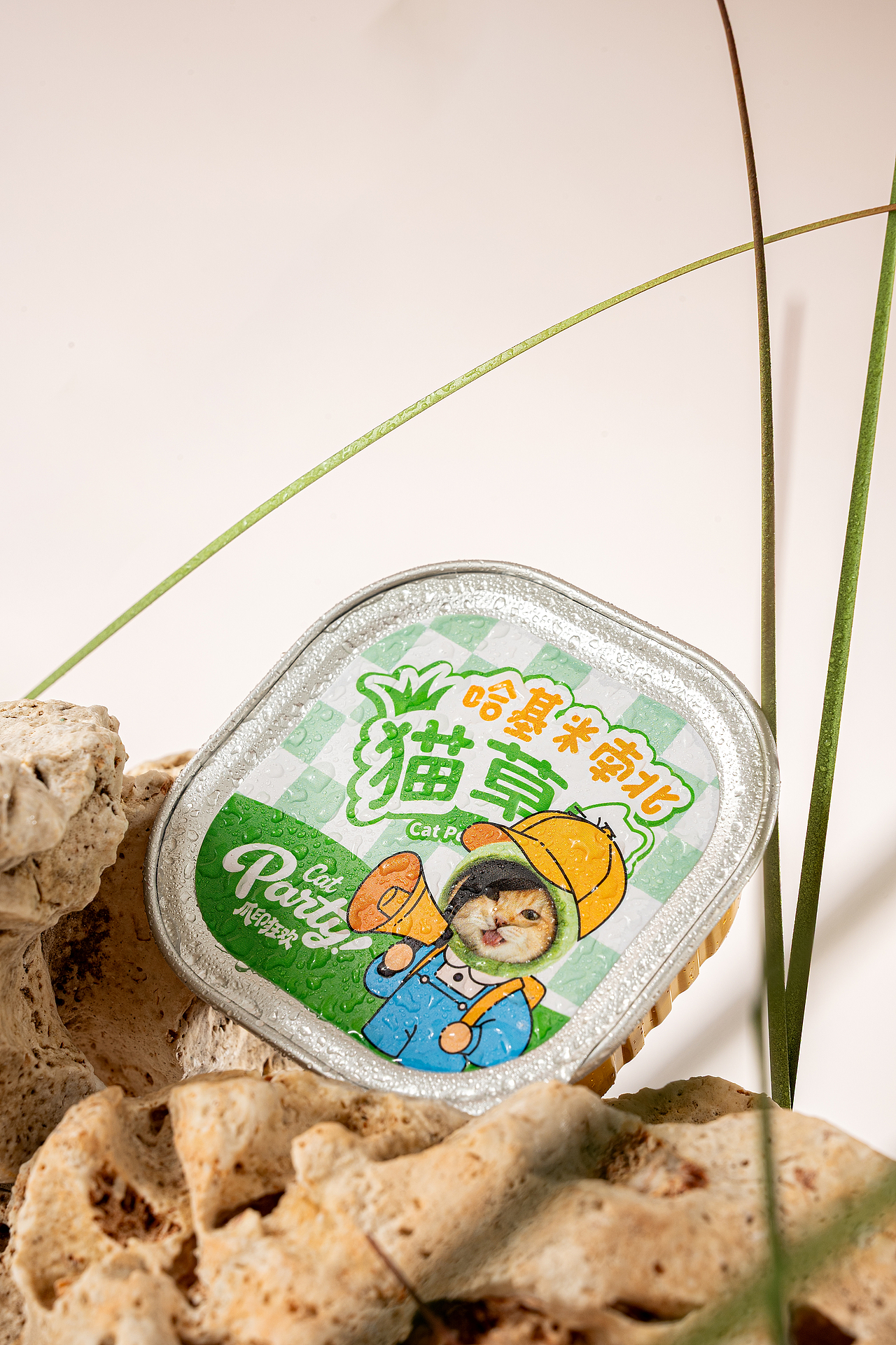 哈基米猫草罐头（图ZNDAxMjgwMzA4） - 产品摄影 - 站酷设计师张heng原创素材 - 站酷ZCOOL