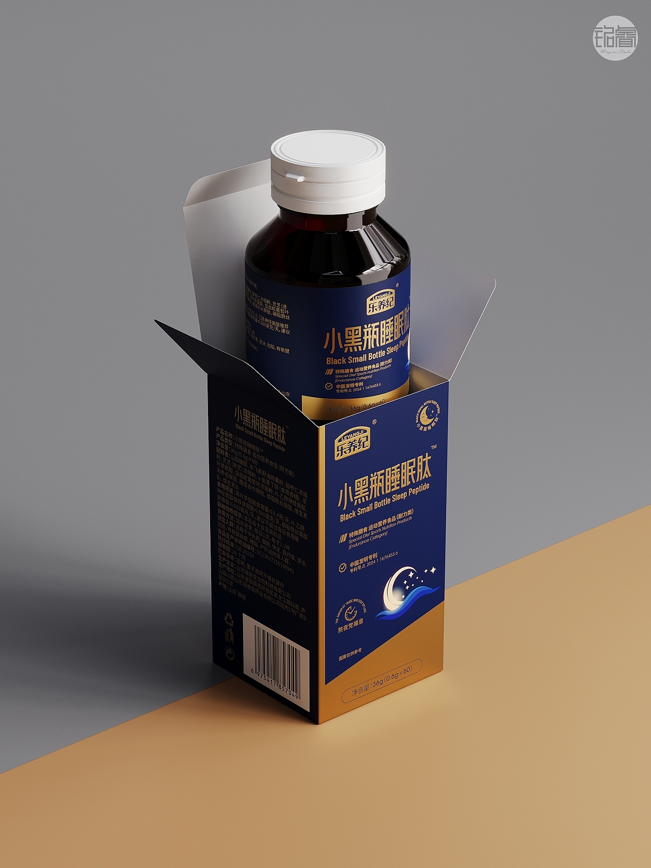 保健品包装设计小黑瓶睡眠肽包装设计 | 铭睿益创（图ZNDAxMjgxMzIw） - 包装 - 站酷设计师刘益铭原创素材 - 站酷ZCOOL