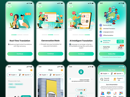 海外工具类APP设计
