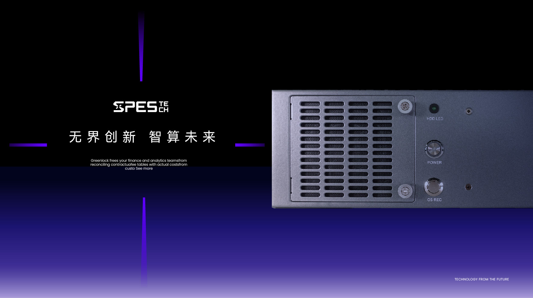 科技品牌设计赋能增长：视觉识别体系的构建与实践（图ZMTUzNjYzODQ=） - 观点 - 站酷设计师意识形体原创素材 - 站酷ZCOOL