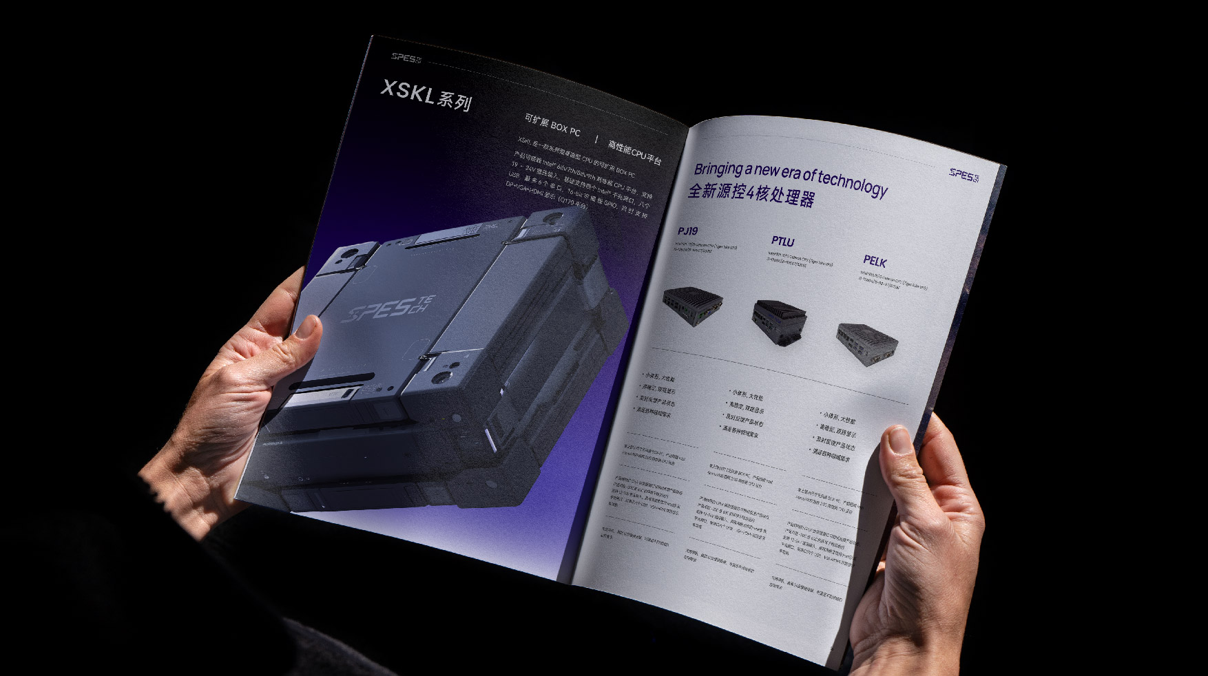 科技品牌设计赋能增长：视觉识别体系的构建与实践（图ZMTUzNjY0MTI=） - 观点 - 站酷设计师意识形体原创素材 - 站酷ZCOOL