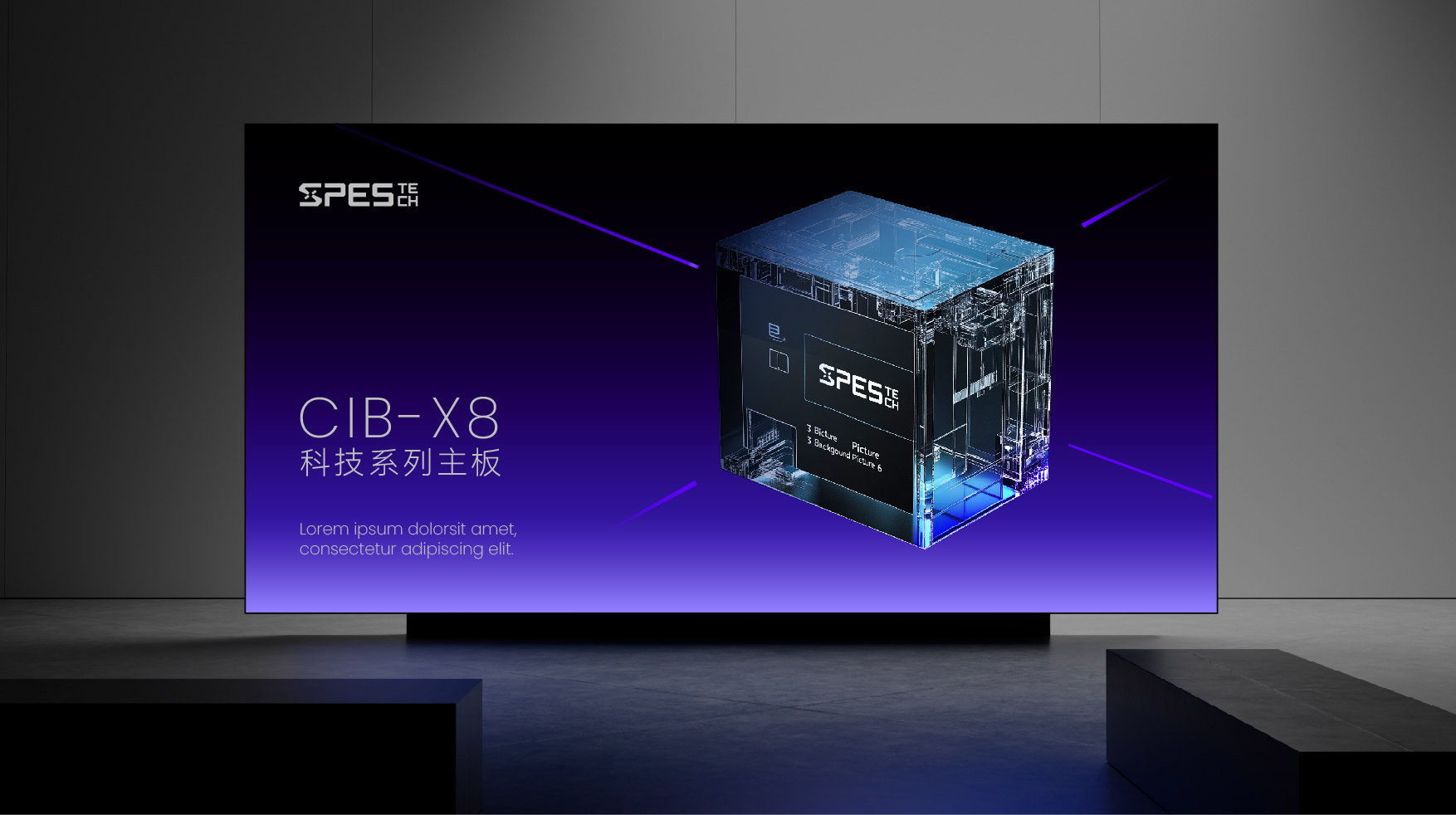 科技品牌设计赋能增长：视觉识别体系的构建与实践（图ZMTUzNjY0MDA=） - 观点 - 站酷设计师意识形体原创素材 - 站酷ZCOOL