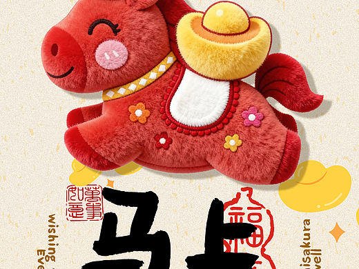 手機(jī)壁紙（個(gè)人主頁-ZNzMwMjI0NDA=） - 海報(bào) - 站酷設(shè)計(jì)師_Adachi原創(chuàng)素材 - 站酷ZCOOL