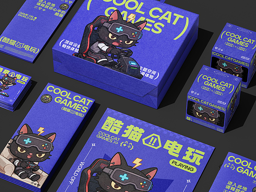 酷猫电玩｜品牌视觉设计（个人主页-ZNzMwMjI1NTI=） - 品牌 - 站酷设计师星鸽原创素材 - 站酷ZCOOL