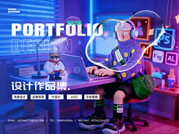 2026 視覺(jué)作品集｜潮酷視覺(jué) × 品牌賦能案例集