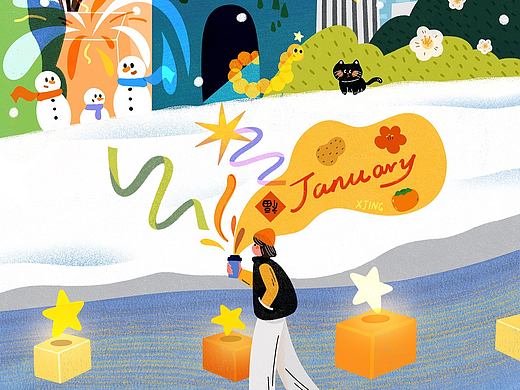 【年历 日历 四季】（个人主页-ZNzMwMTc1OTI=） - 商业插画 - 站酷设计师XJing_原创素材 - 站酷ZCOOL