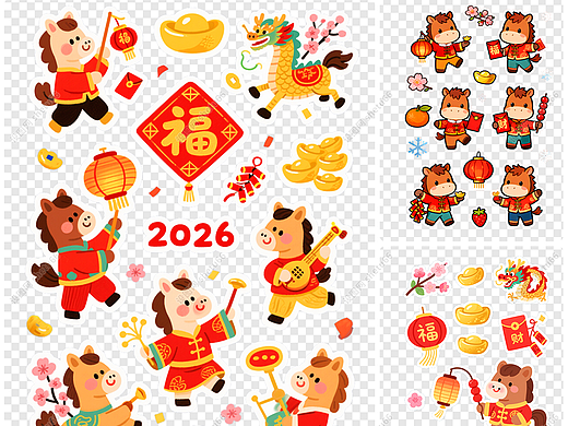 2026年马年新年春节马IP贴纸插画可商用素材-设图网