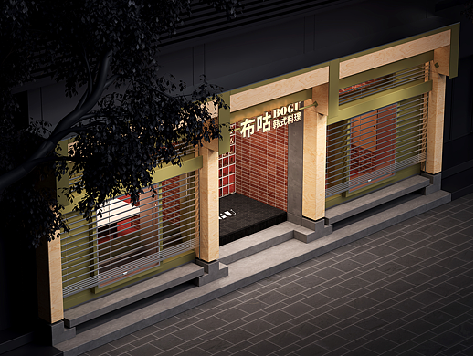 现代主义配色的韩料门头|韩料店门头设计