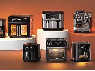 跨境电商设计  小家电品类