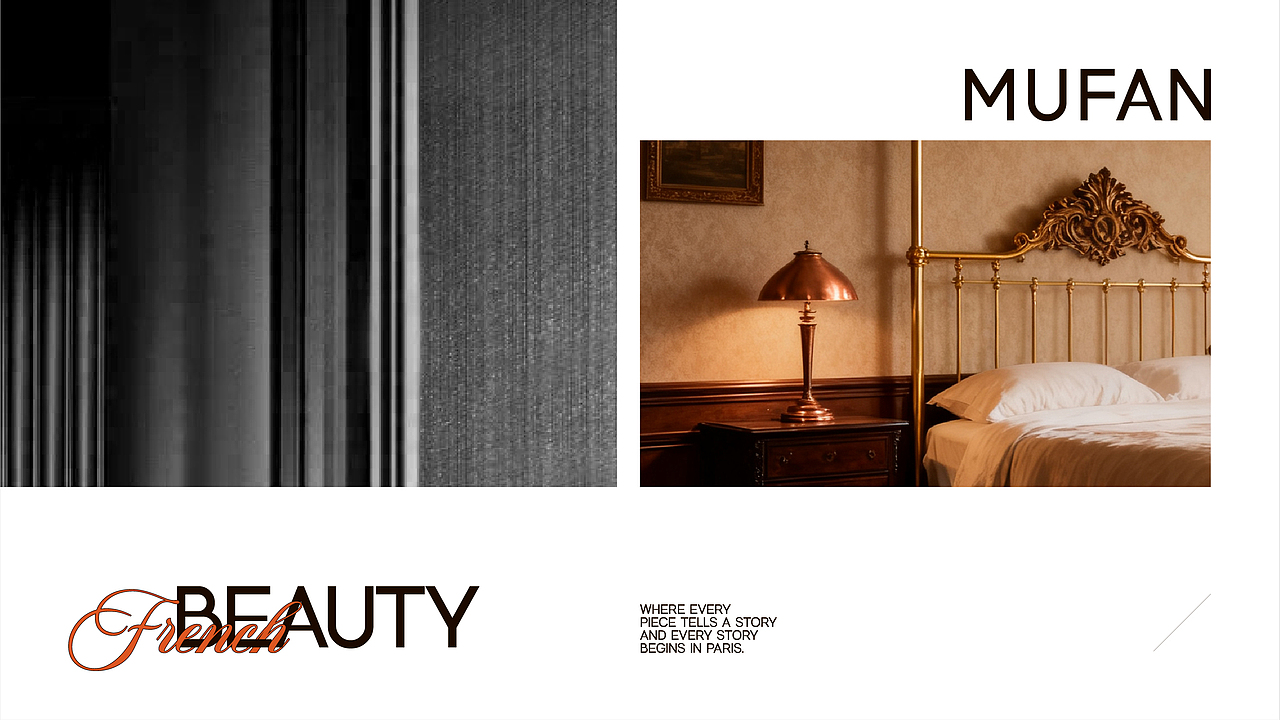 MUFAN牧梵家居 | French home decor（图ZNDAxMjkzOTg0） - 品牌 - 站酷设计师烩饭primomo原创素材 - 站酷ZCOOL