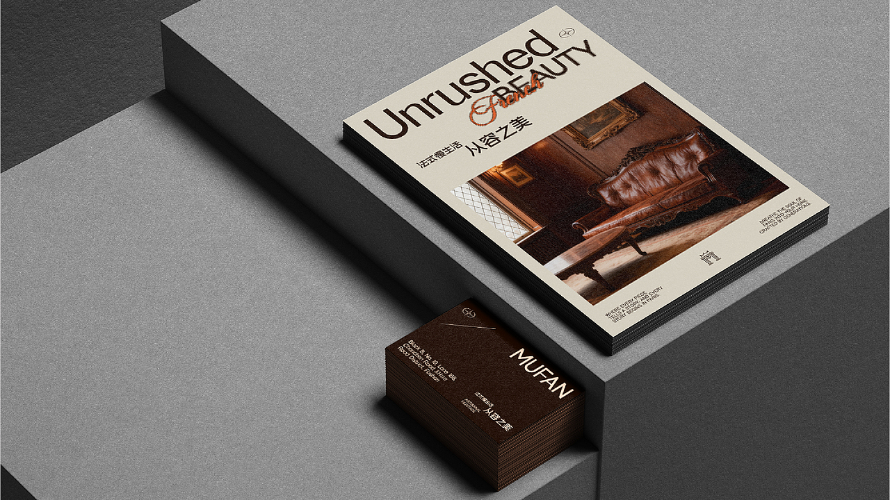 MUFAN牧梵家居 | French home decor（图ZNDAxMjk0MDYw） - 品牌 - 站酷设计师烩饭primomo原创素材 - 站酷ZCOOL