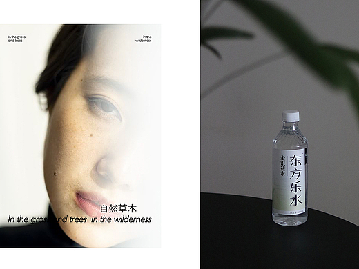VI 设计不止于视觉：对内凝聚共识 对外塑造差异