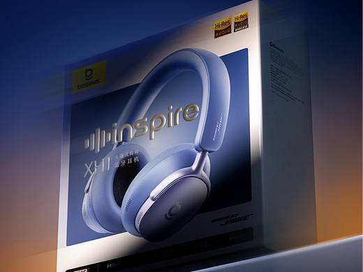 我们创造的是被人记住的方式| 12月创新