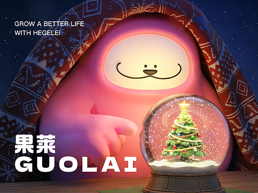 一只養(yǎng)生的貓貓｜與過日子IP「果萊」一起享受生活（個人主頁-ZNzMwMjMwNzI=） - IP形象 - 站酷設(shè)計師銀玥Silver原創(chuàng)素材 - 站酷ZCOOL