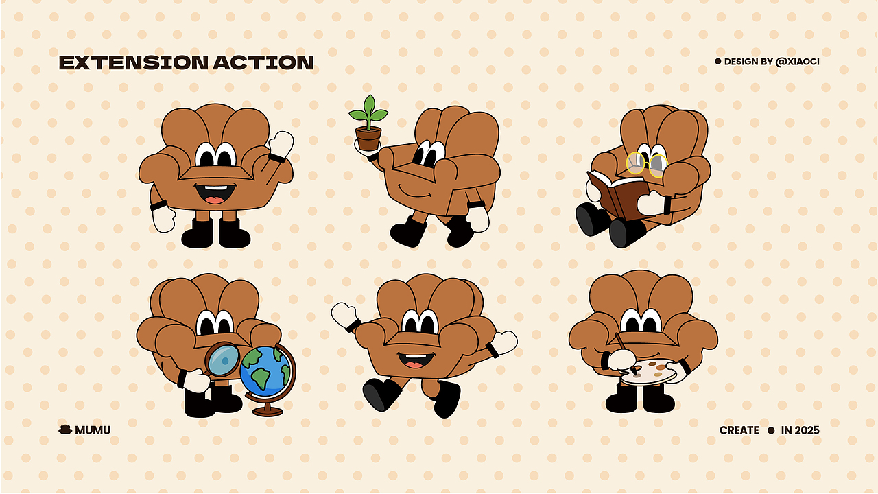 家居品牌IP形象设计 | 小牧牧（图ZNDAxMjk4MzQ4） - IP形象 - 站酷设计师烩饭primomo原创素材 - 站酷ZCOOL