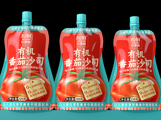 站酷推薦作品系列: 哲仕x和鮮番茄醬產(chǎn)品包裝設計（個人主頁-ZNzMwMjM3ODg=） - 包裝 - 站酷設計師爆品包裝設計原創(chuàng)素材 - 站酷ZCOOL