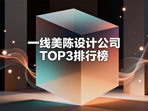 粤北肇庆清远韶关河源：商场春节美陈策划设计优选公司