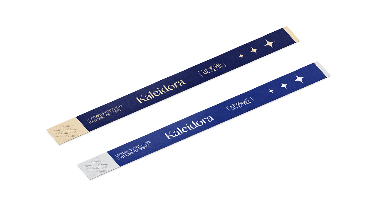 Kaleidora凯莉朵兰|香氛品牌设觉设计(图ZNDAxMzAwNTYw) - 品牌 - 站酷设计师MOXIMO_原创素材 - 站酷ZCOOL