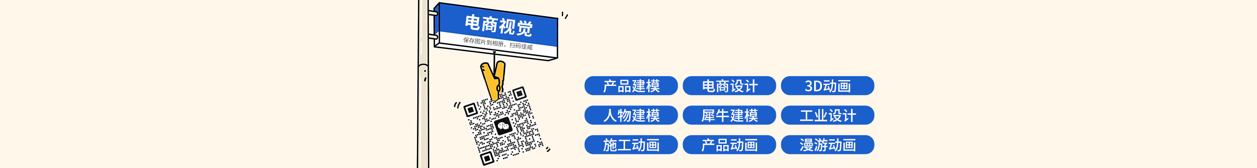 自由設(shè)計(jì)師小伍的個(gè)人主頁(yè)（封面預(yù)覽） - 主頁(yè)封面設(shè)置 - 站酷設(shè)計(jì)師自由設(shè)計(jì)師小伍原創(chuàng)素材 - 站酷ZCOOL