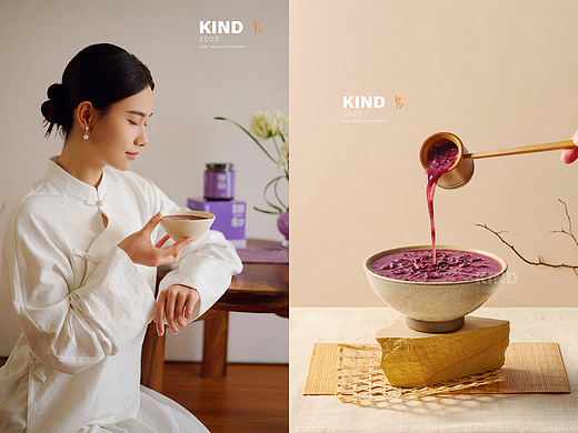 紫米酒酿 细初 中式滋补 ｜ 亲切摄影