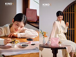 三黑无花果干 细初 中式滋补 ｜ 亲切摄影