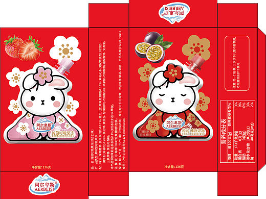 包装设计（个人主页-ZNzMwMjQwODQ=） - 包装 - 站酷设计师邓发财原创素材 - 站酷ZCOOL