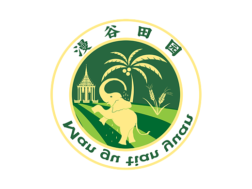 部分LOGO作品（个人主页-ZNzMwMjQyNDA=） - Logo - 站酷设计师邓发财原创素材 - 站酷ZCOOL