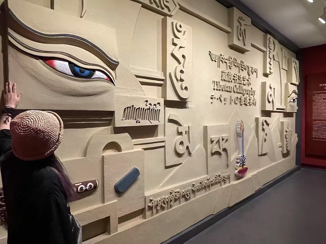 藏文化博物馆浮雕设计公司（图ZNDAxMzA2MDQ4） - 雕塑 - 站酷设计师浮雕设计公司原创素材 - 站酷ZCOOL