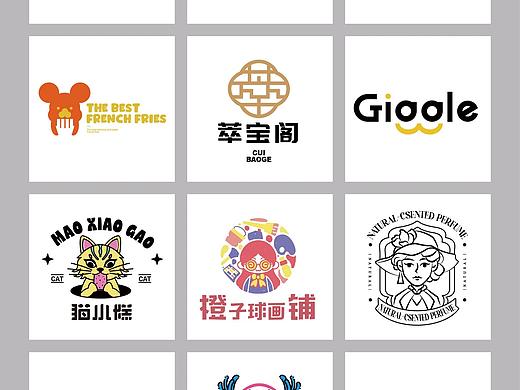 LOGO（個人主頁-ZNzMwMjQzMjg=） - Logo - 站酷設(shè)計(jì)師叛逆橙子球原創(chuàng)素材 - 站酷ZCOOL