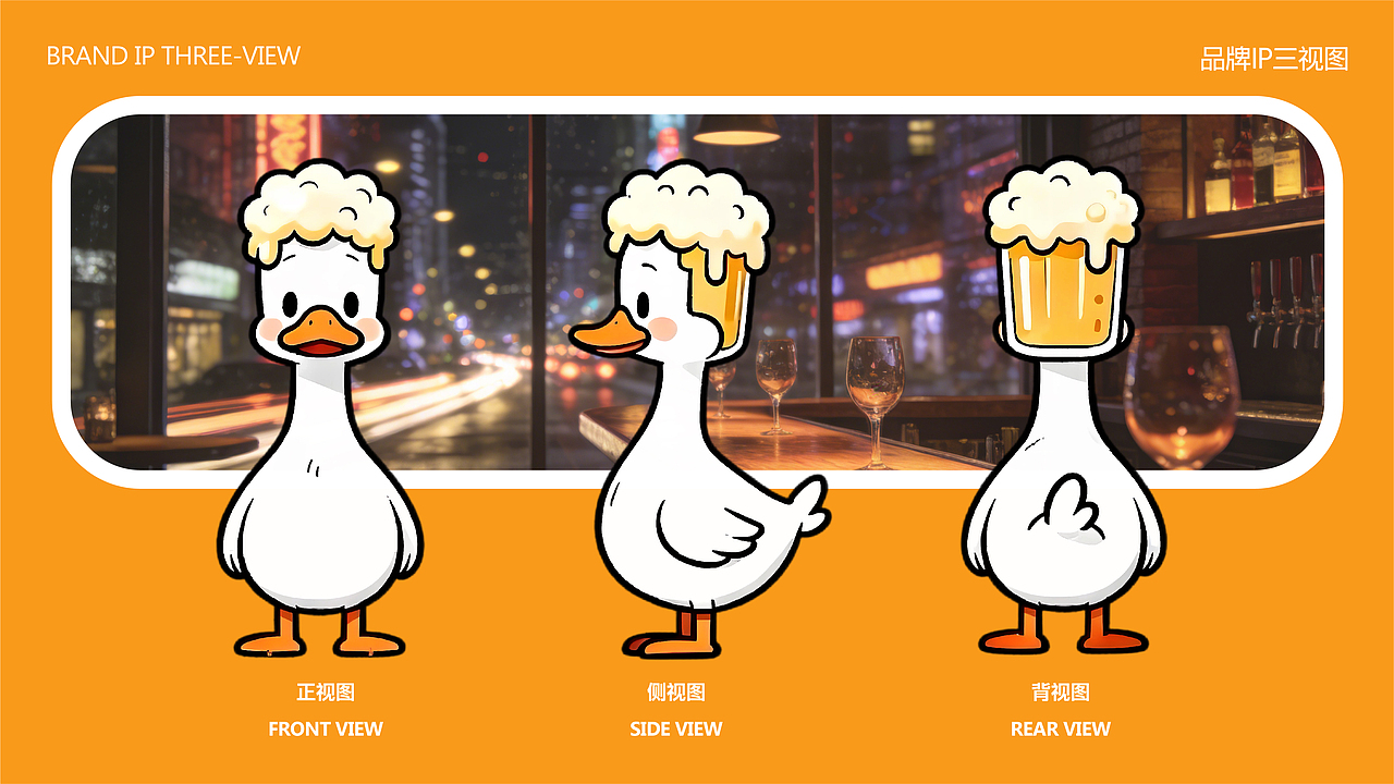 解压事务所品牌IP | Decompression Office Brand IP（图ZNDAxMzA0NDg0） - IP形象 - 站酷设计师Tahara视觉设计原创素材 - 站酷ZCOOL