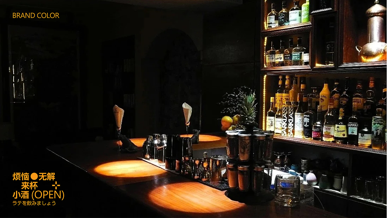 解压事务所品牌IP | Decompression Office Brand IP（图ZNDAxMzA0NTQ4） - IP形象 - 站酷设计师Tahara视觉设计原创素材 - 站酷ZCOOL