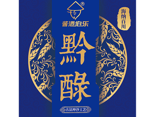 部分标签（个人主页-ZNzMwMjQ0MjQ=） - 包装 - 站酷设计师邓发财原创素材 - 站酷ZCOOL
