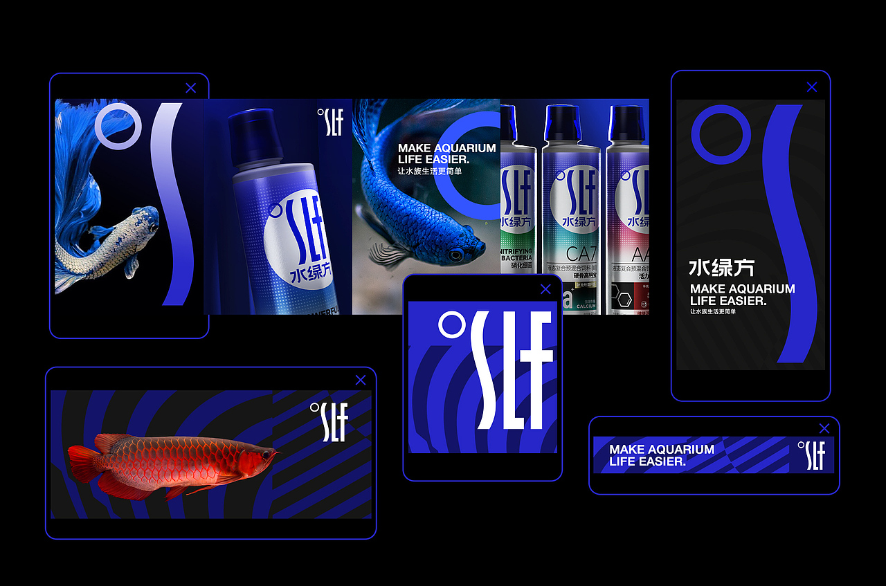 水绿方包装水族益生菌专用盐包装鱼用益生菌硝化细菌（图ZNDAxMzA2MzM2） - 包装 - 站酷设计师朝歌包装设计原创素材 - 站酷ZCOOL