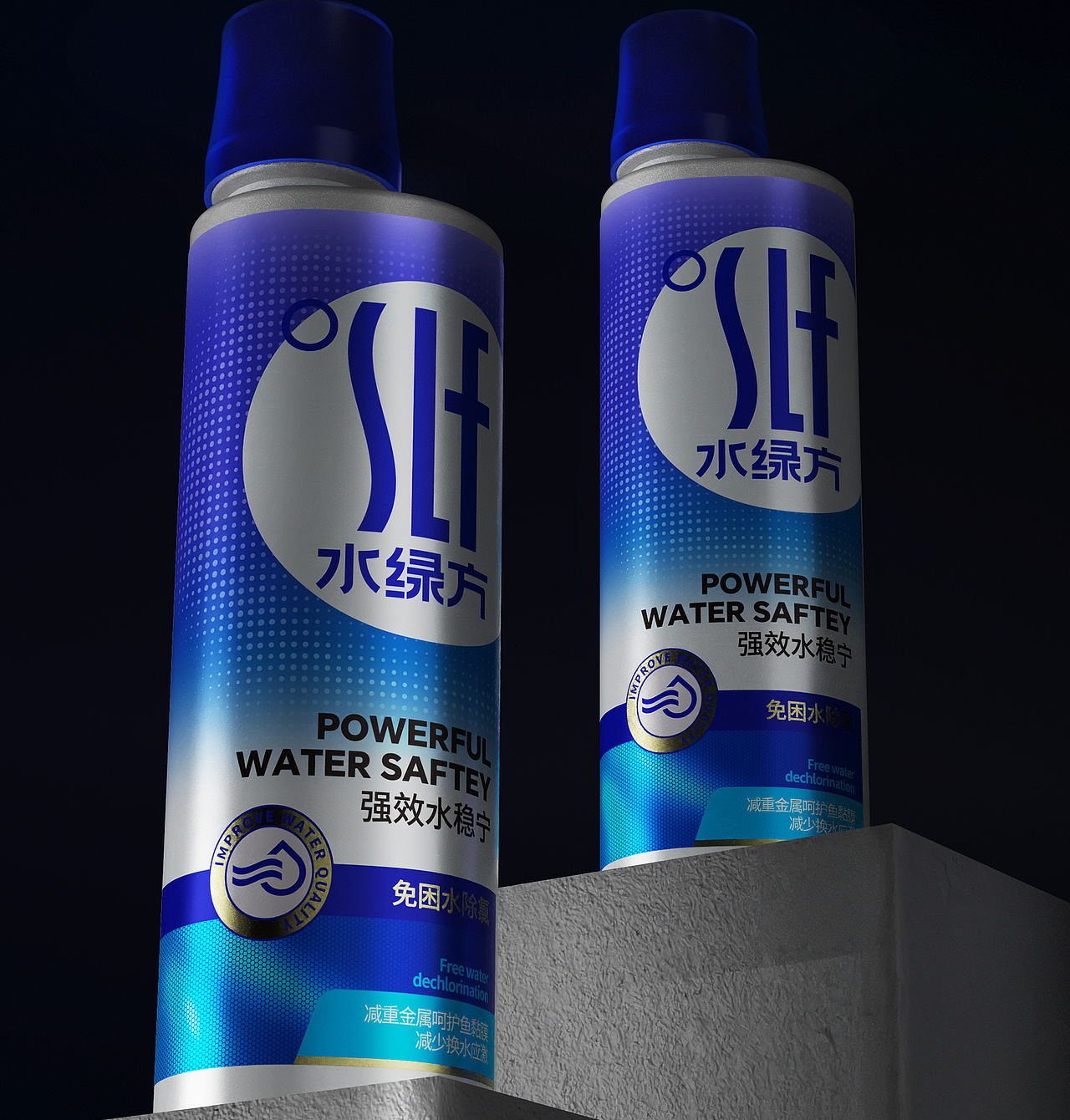 水绿方包装水族益生菌专用盐包装鱼用益生菌硝化细菌（图ZNDAxMzA2MzUy） - 包装 - 站酷设计师朝歌包装设计原创素材 - 站酷ZCOOL