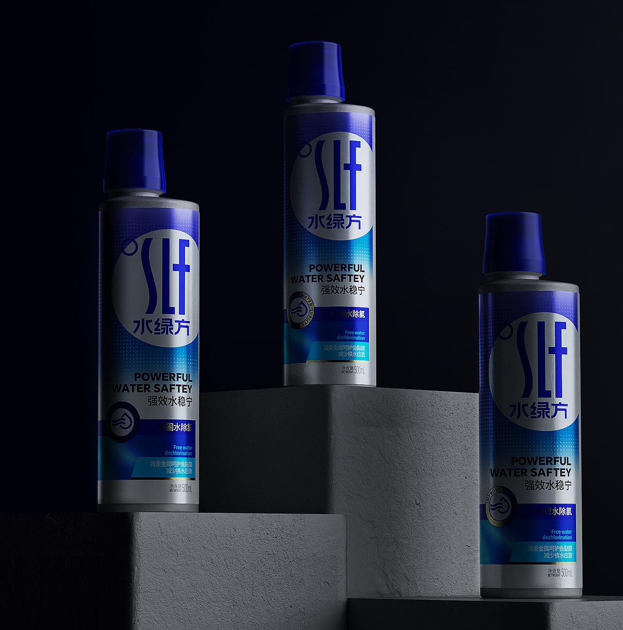 水绿方包装水族益生菌专用盐包装鱼用益生菌硝化细菌（图ZNDAxMzA2MzYw） - 包装 - 站酷设计师朝歌包装设计原创素材 - 站酷ZCOOL