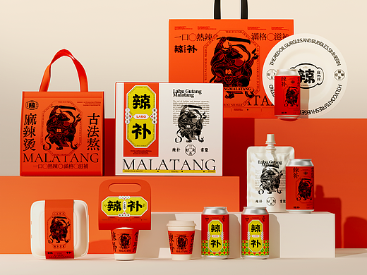 辣补麻辣烫品牌全案设计