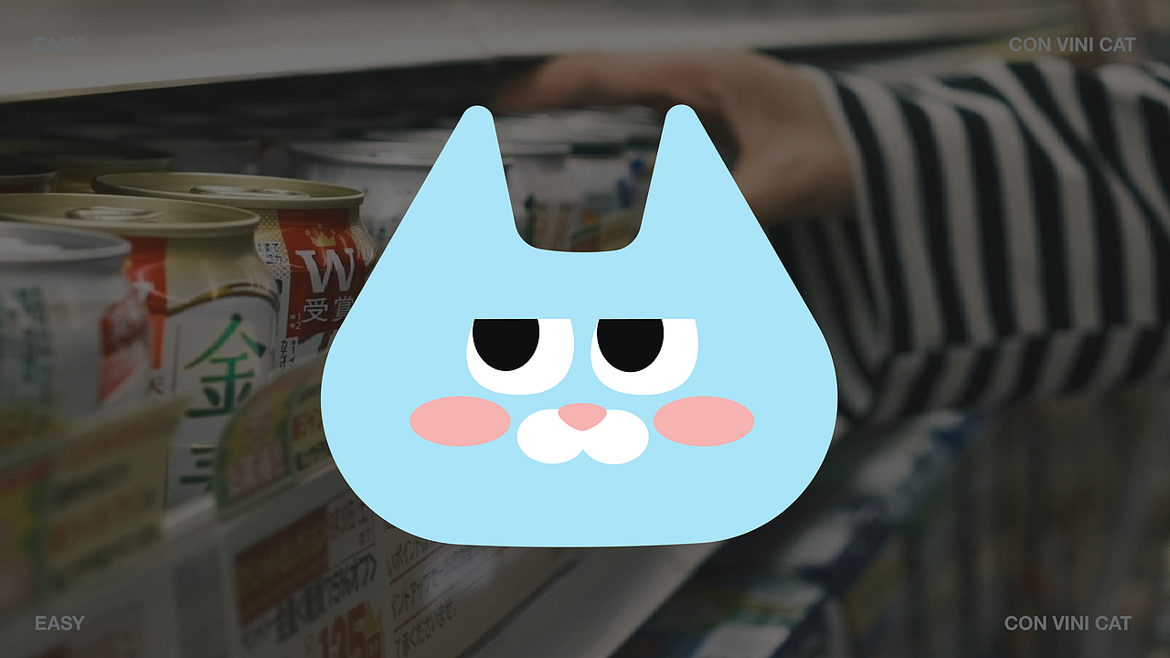 便利猫IP品牌（图ZNDAxMzA4MjEy） - IP形象 - 站酷设计师LLIN8原创素材 - 站酷ZCOOL
