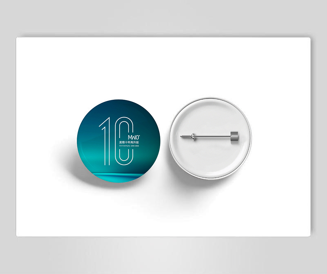 美维口腔医疗集团·美维十年再升级（图ZNDAxMzA4OTAw） - 品牌 - 站酷设计师双鱼0贝贝原创素材 - 站酷ZCOOL