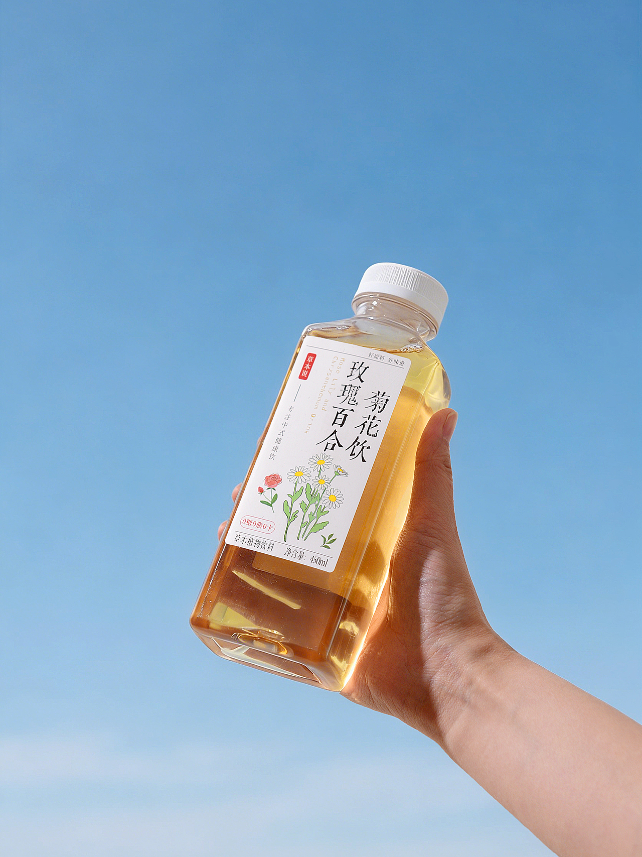 玫瑰百合饮料拍摄（图ZNDAxMzA5MDEy） - 产品摄影 - 站酷设计师新锐远博原创素材 - 站酷ZCOOL