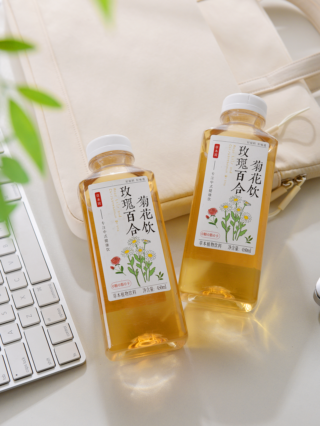 玫瑰百合饮料拍摄（图ZNDAxMzA4OTc2） - 产品摄影 - 站酷设计师新锐远博原创素材 - 站酷ZCOOL