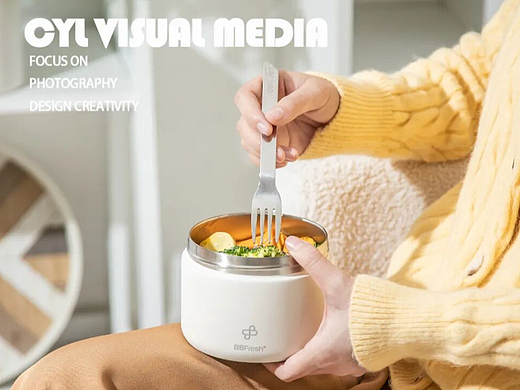  产品拍摄|便携便当盒